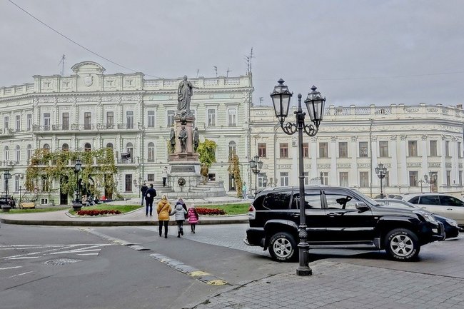 Одесса