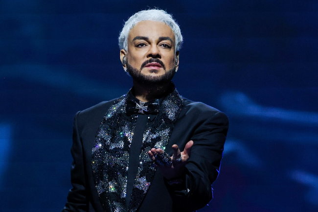 Филипп Киркоров