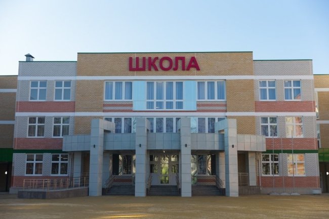 Две школы Краснодара получили имена героев войны