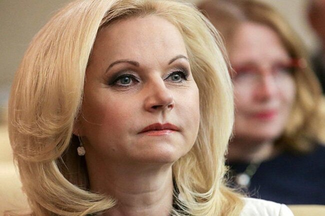 Заместитель председателя правительства России Татьяна Голикова. Архивная фотография.