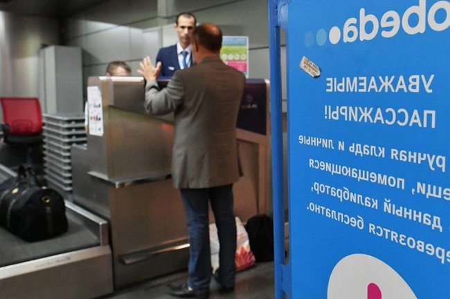 Фото: Михаил Воскресенский / РИА Новости