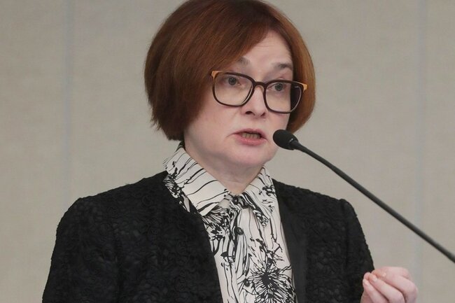 Официальный доход может стать критерием кредитоспособности у заемщиков — Набиуллина