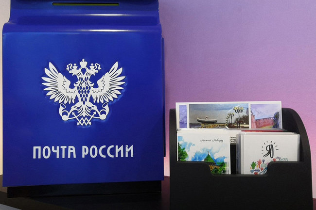 Складомат: Почта России запустила первый в стране автомат для выдачи посылок