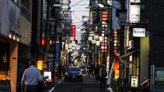 Свидетели поделились впечатлениями от нового землетрясения в Японии