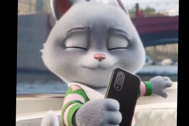 Сбербанк / Кусь