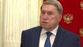 Даже европейцы задергались в урегулировании конфликта на Украине – Ушаков