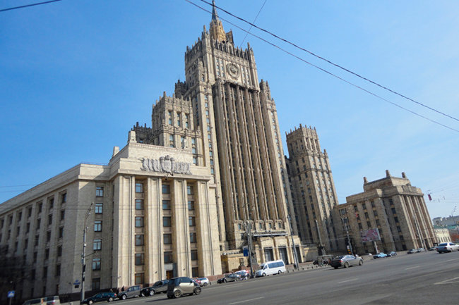 Мид россии расшифровка. Функции мид рф. Обязанности министра иностранных дел рф. Как расшифровывается мид. Функции мид.