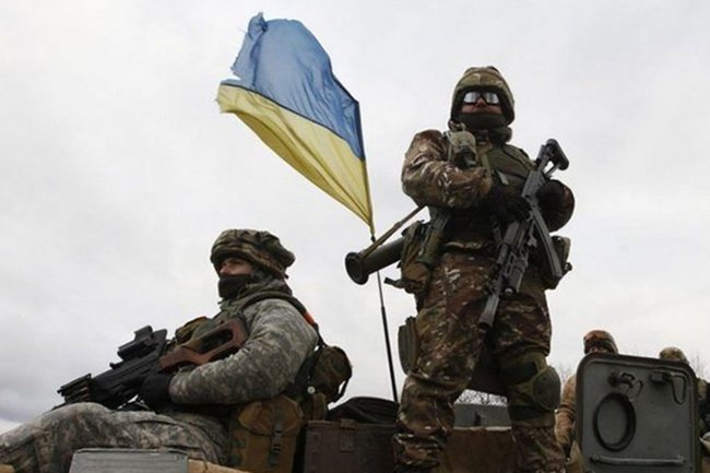 армия Украины