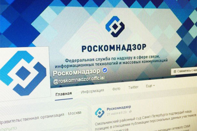 Жаров: Роскомнадзор блокирует Telegram аккуратно
