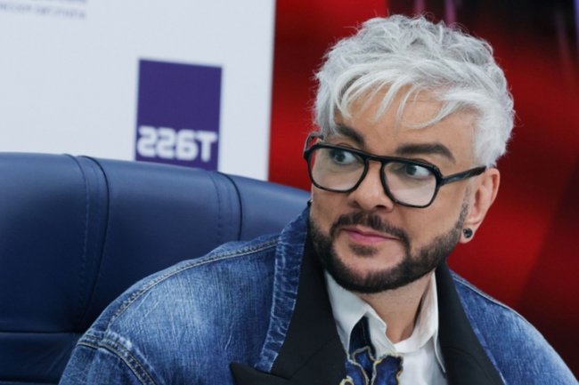 Филипп Киркоров