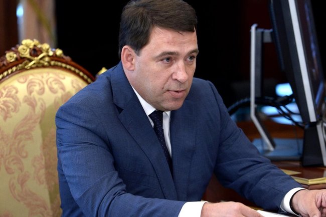 Свердловский губернатор направит более 2,6 млрд рублей на финансирование общественных организаций