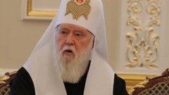 Скончался патриарх ПЦУ Филарет
