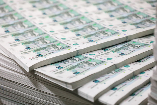 гознак печать деньги рубли 