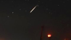 Удивительный светящийся объект появился в небе над Екатеринбургом