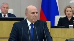 Мишустин заявил о бурном развитии России вопреки внешним препятствиям