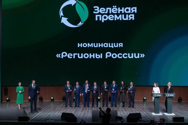 Вновь среди лидеров: Нижегородская область заняла третье место в «Зеленом рейтинге»