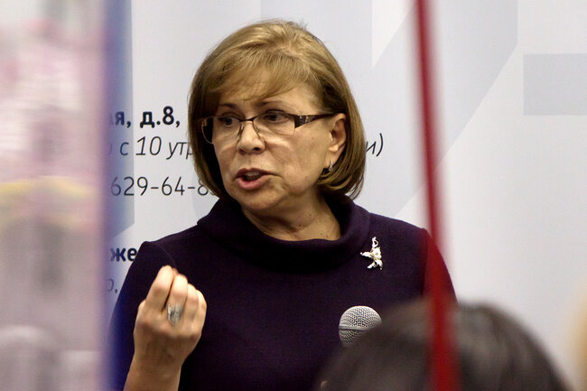 Ирина Роднина