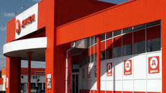 В магазинах «Дикси» теперь можно приобрести товары 18+ через Мax на кассах самообслуживания