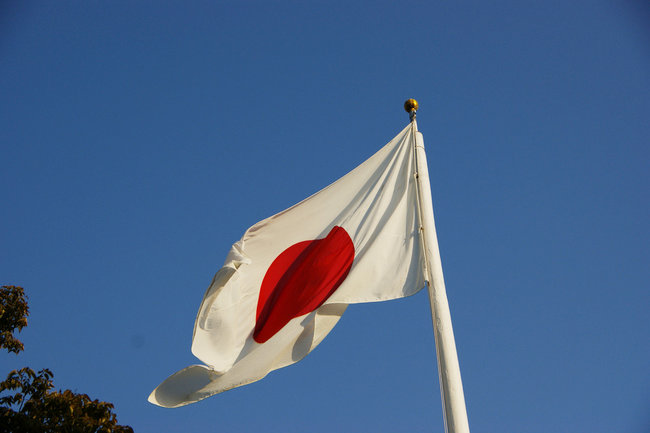 Япония установила мировой рекорд по числу долгожителей