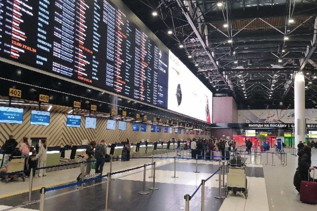 Шереметьево / аэропорт