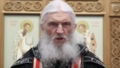 Схиигумен Сергий, которого считали духовником Поклонской, отменил коронавирусную инфекцию