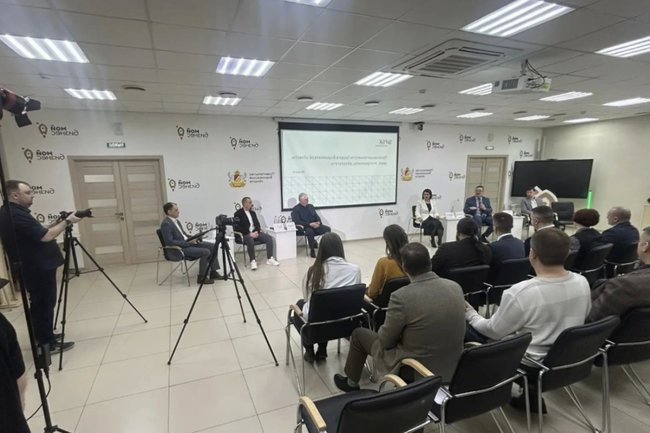 РБК Черноземье