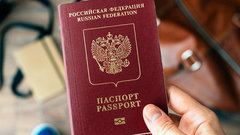 Горько пожалели: Отказавшиеся от российского гражданства словаки хотят вернуть паспорта