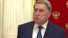 Ушаков: Трамп приветствовал вовлеченность России в урегулирование ситуации вокруг Ирана