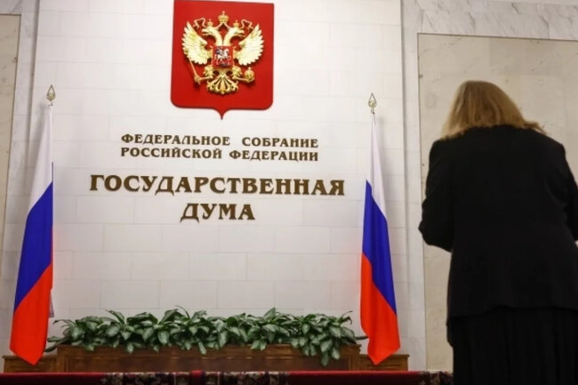 Памфилова: средний возраст депутатов Госдумы снизился до 53 лет