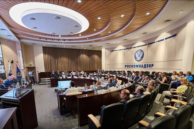 Роскомнадзор