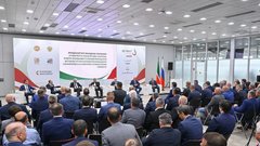 Инвестиции в безопасность: как Татарстан преображает промышленный сектор