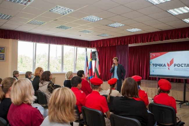 Современные технологии на службе образованию: в Калининградской области открыли еще 20 «Точек роста»