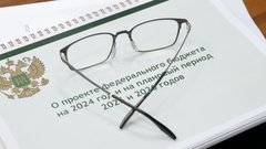 Минфин: Расходы бюджета превысили доходы на 4,28 трлн рублей