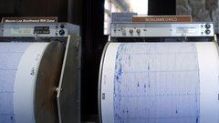 Землетрясение магнитудой 4,8 произошло в Краснодарском крае