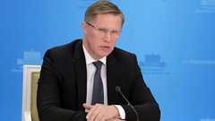 Мурашко: мегаустановка СКИФ откроет двери к созданию новых биопрепаратов