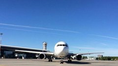 Открыты рейсы в аэропортах Казани и Бугульмы