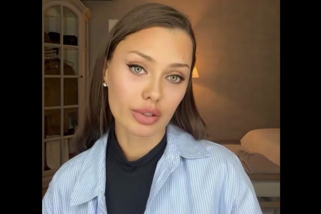 Виктория Боня / обращение