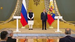 МИД Индии: визит Путина в Индию задаст новые направления для сотрудничества
