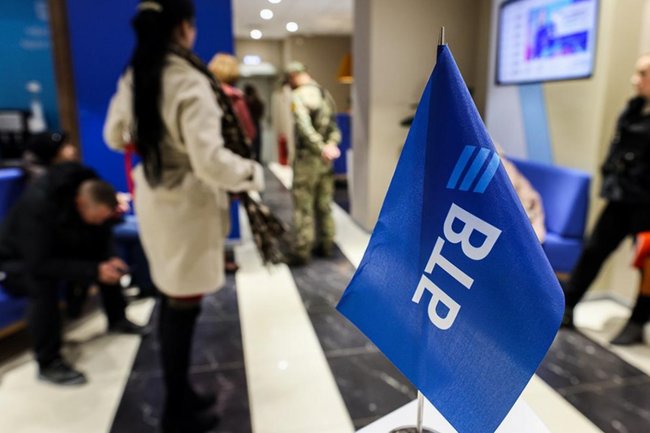 Фото: Александр Река / ТАСС