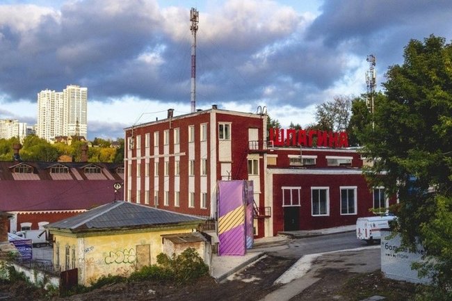 В Пермском крае стартовал конкурс на проектирование краеведческого музея