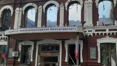 Семьям жертв атаки беспилотников ВСУ на колледж в ЛНР будет выплачено по 1,5 млн