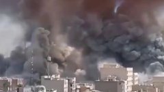 В Иране сообщили о семи погибших военнослужащих в результате атак США