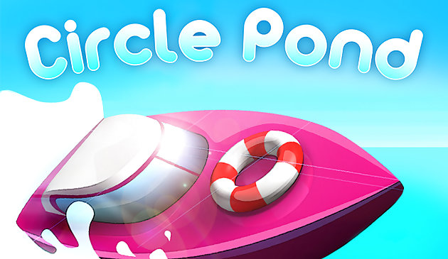 Круглый пруд