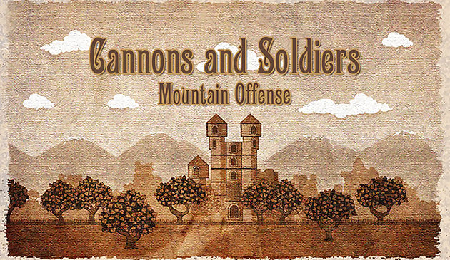 Пушки и солдаты