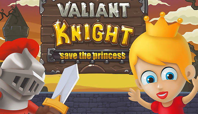 Доблестный рыцарь