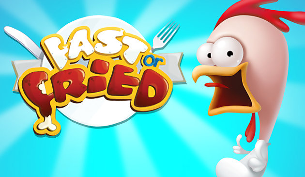 Быстрый или жареный