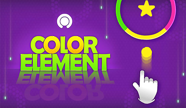 Цветной элемент