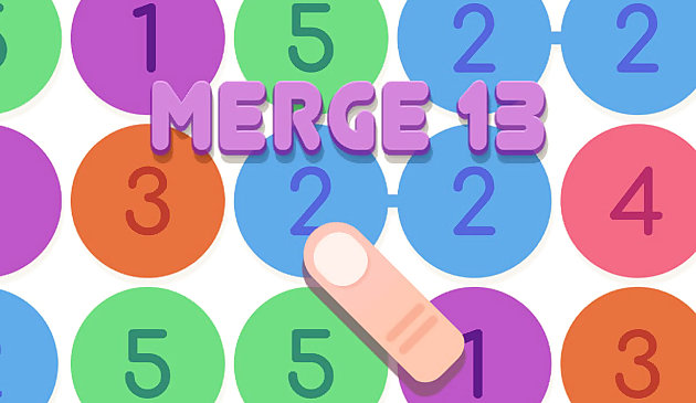 Слияние тринадцать