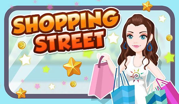 Торговая улица