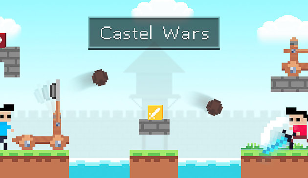 Войны замка